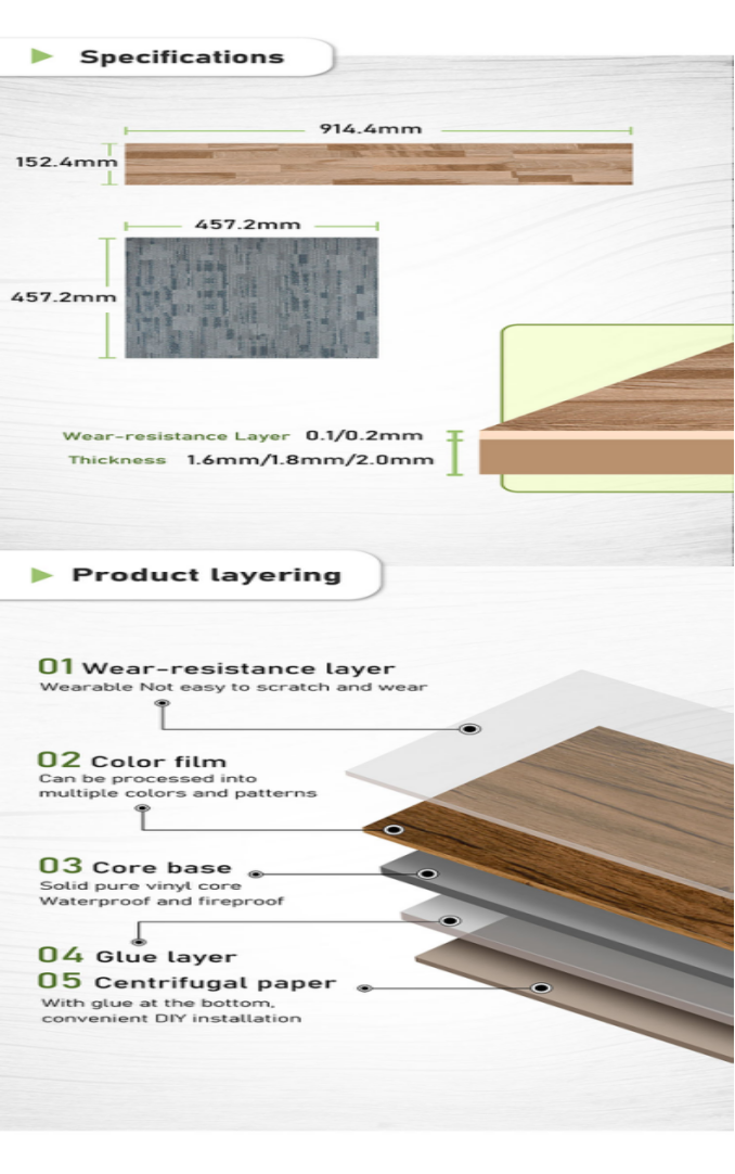 1.LVT ഫ്ലോർ6730